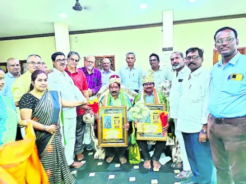 అంబుల