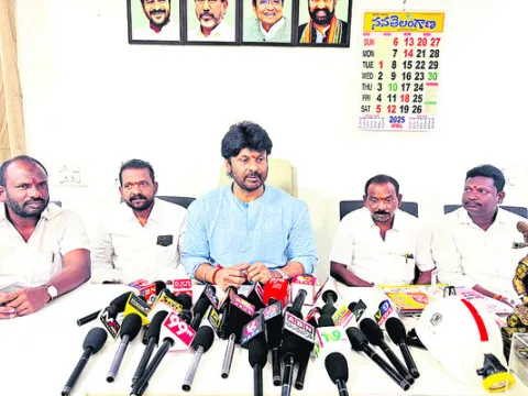 ఉగ్రవ