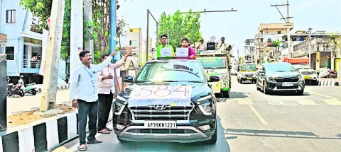పదిలో