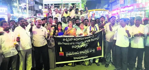 ఉగ్రవాదులది పిరికిపంద చర్య