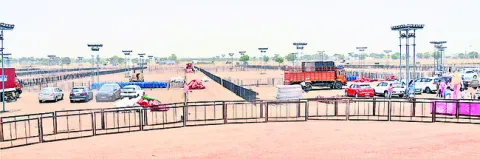 రజతోత