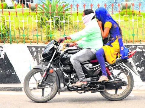 జగిత్