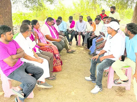 ఉగ్రమ