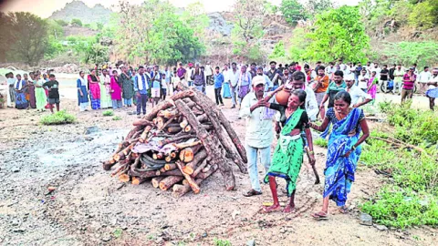 కట్నం