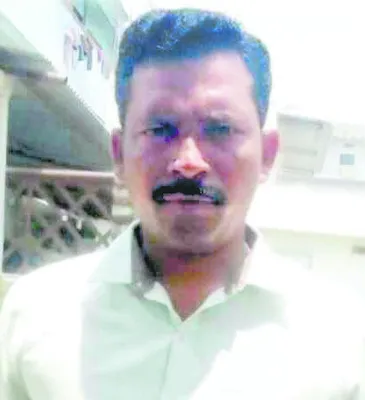 రూ.లక