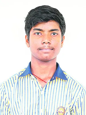 శ్రీ 