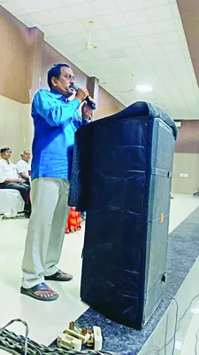 డ్రెయ