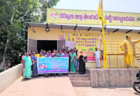 టీడీపీ నేత మమ్మల్ని వేధిస్తున్నాడు 