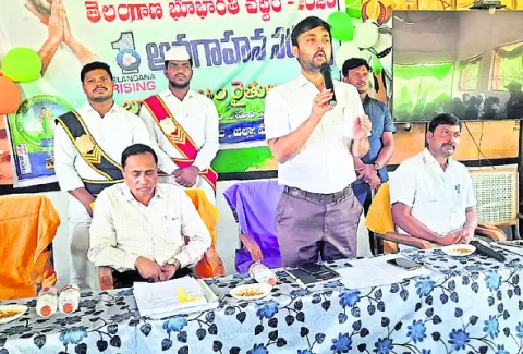 గ్రామస్థాయి నుంచే భూ సమస్యల పరిష్కారం