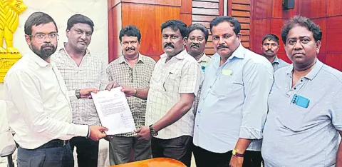‘సాక్షి’ కార్యాలయంపై దాడికి ఖండన 