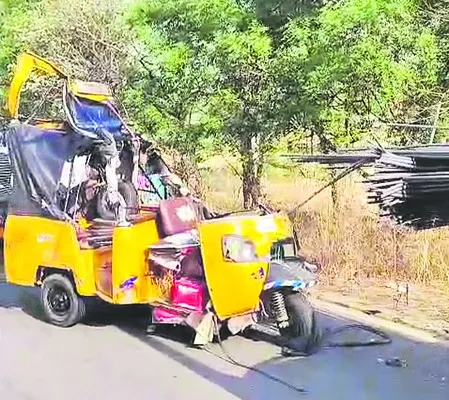  రోడ్