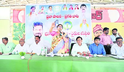 ‘భూభారతి’తో సమస్యలు పరిష్కారం 
