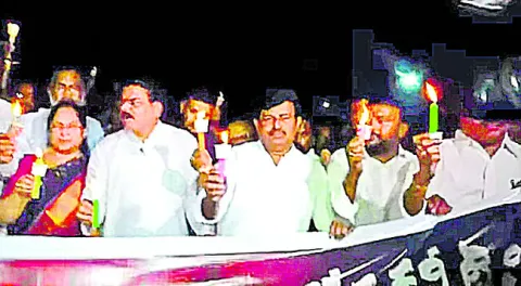 ఉగ్రద