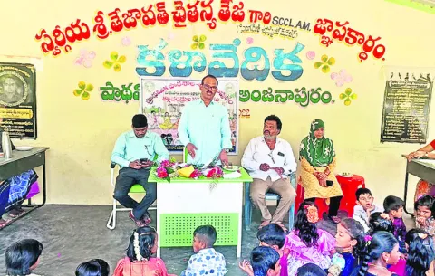 ప్రాథమిక విద్యలో ఏఐ ప్రాముఖ్యత పెంచాలి
