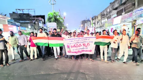 ఉగ్రమూకలను తరమికొడదాం 