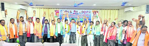 ‘బీసీ కులాల అభివృద్ధికి కృషి చేద్దాం’ 