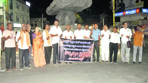 నిర్మ