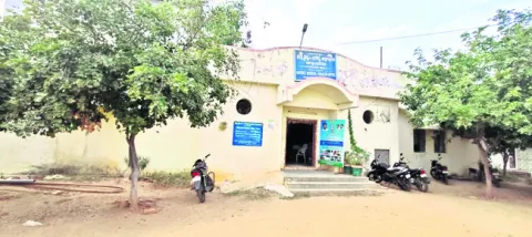 కొత్త