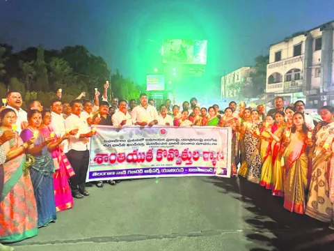 పహల్గ