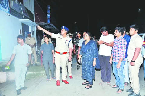 బియ్య