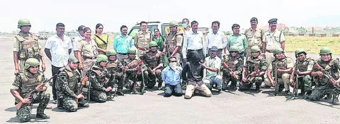 ఉగ్రద