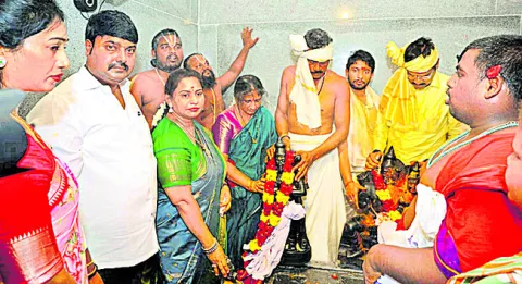 ప్రత్