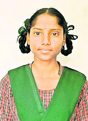 అ