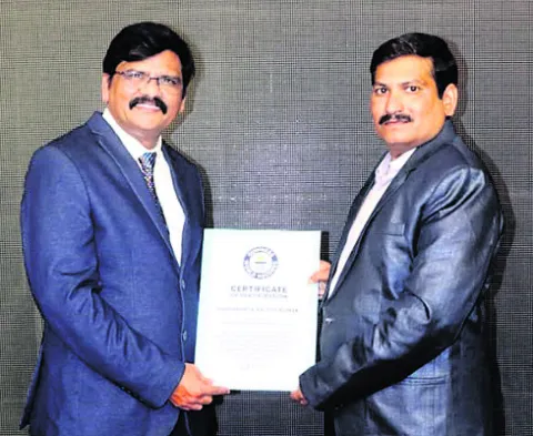 ఓపెన్