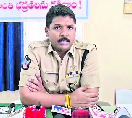 అసాంఘిక కార్యక్రమాల నిరోధానికి ప్రత్యేక టాస్క్‌ఫోర్స్‌ 