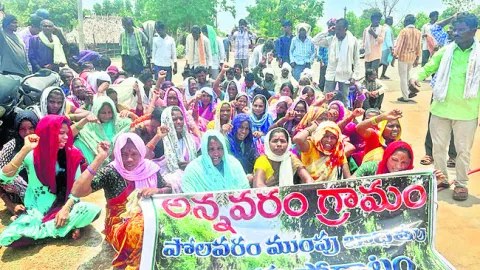 త్వరి