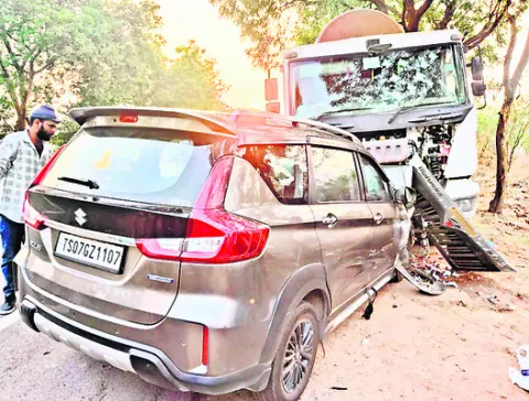 రెడీమ
