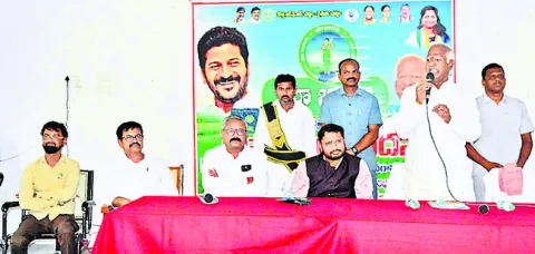మెరుగైన చట్టం.. ‘భూ భారతి’