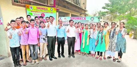 తిరుమల విద్యార్థుల ప్రభంజనం 
