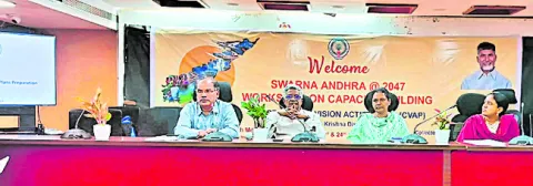 నియోజకవర్గాల యాక్షన్‌ ప్లాన్‌పై వర్క్‌షాప్‌ 