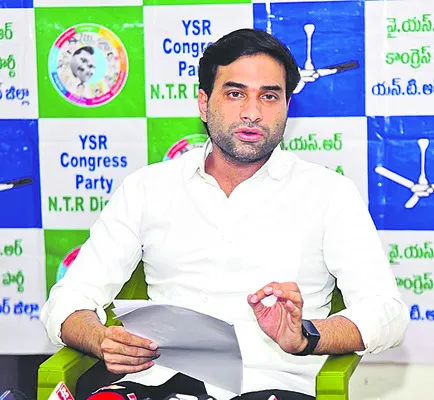 మద్యం మాఫియాను ప్రోత్సహించడం తగదు : అవినాష్‌ 