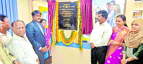 ఏడాదిలో రూ.5 లక్షల కోట్ల వ్యాపారం 