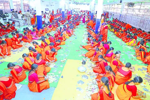 సబ్సి