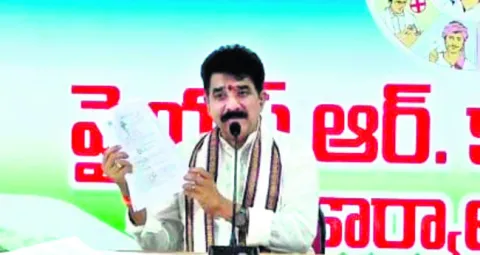 స్కాముల్లో చంద్రబాబు దిట్ట 