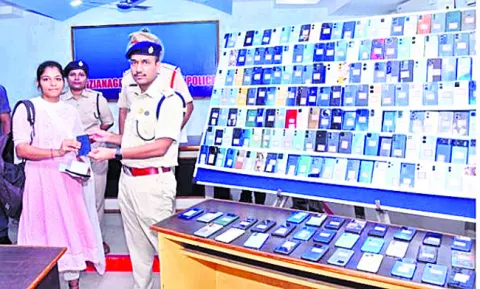 మొబైల్‌ ట్రాకింగ్‌ సేవలు సులభతరం