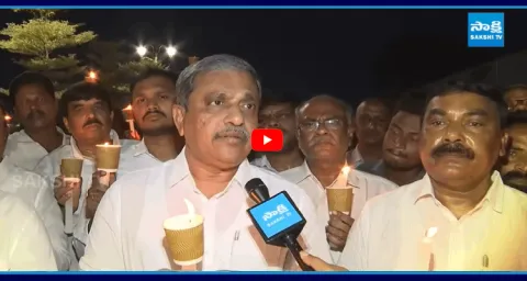 YSRCP Sajjala Ramakrishna Reddy Reaction On Pahalgam Incident