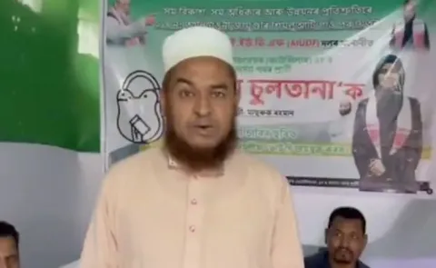 Assam MLA Arrested For Pulwama, Pahalgam