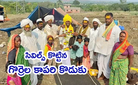 Beerappa A youth from shepherding community clears UPSC Success Details