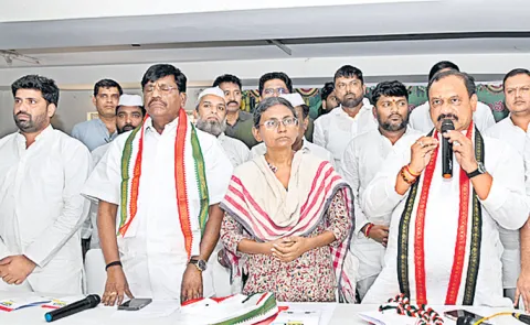 Congress Party Key Decision For Party Posts In Telangana