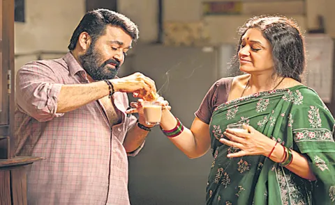 Mohanlal Thudarum Movie Telugu Trailer Launch