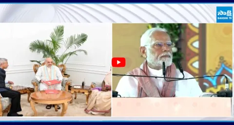 PM Modi Action Plan On Pakistan