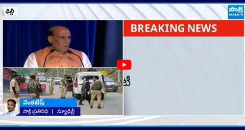 Rajnath Singh to chair all party meeting Over Pahalgam Attack6