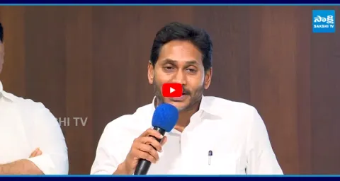 YS Jagan Mass Warning to Chandrababu Naidu 