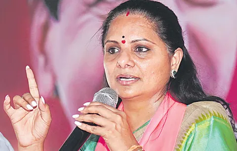 Kalvakuntla Kavitha visited Peddapalli district 