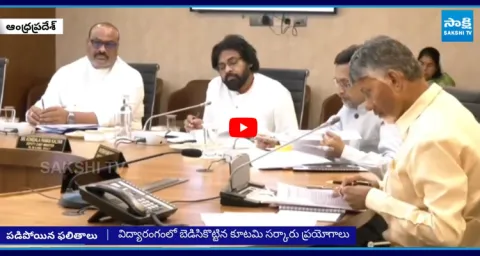 TDP Government Failure In 10th Results