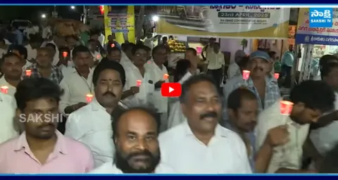 Srikakulam YSRCP Leaders Candle Rally Over Pahalgam Terror Attack